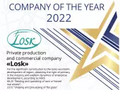 National certificate