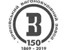 ПАО "Крюковский вагоностроительный завод»
